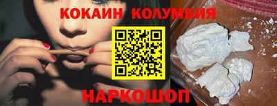 дистиллят марихуана Тула
