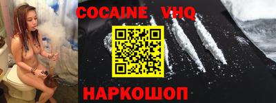 марки nbome Туймазы
