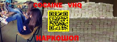 марки nbome Туймазы