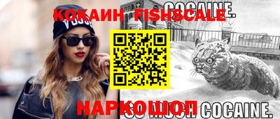 2c-b Тулун