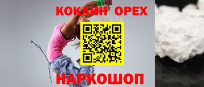 дистиллят марихуана Тула