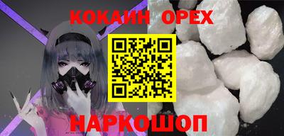 2c-b Тулун