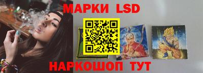 дистиллят марихуана Тула