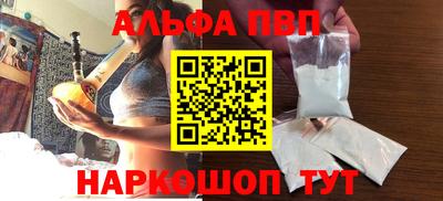 дистиллят марихуана Тула