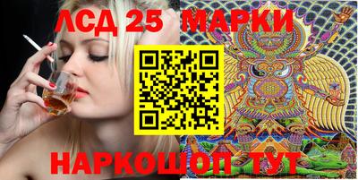 марки nbome Туймазы