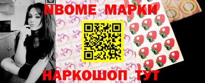 дистиллят марихуана Тула