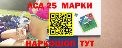марки nbome Туймазы
