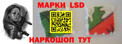марки nbome Туймазы