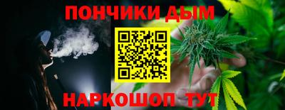 2c-b Тулун