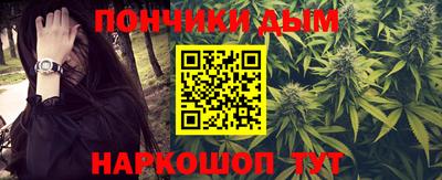 марки nbome Туймазы