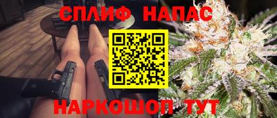 марки nbome Туймазы