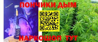 марки nbome Туймазы
