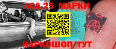 марки nbome Туймазы