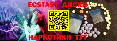 дистиллят марихуана Тула