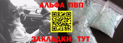 2c-b Тулун