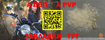 2c-b Тулун