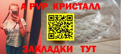 2c-b Тулун
