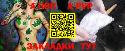 2c-b Тулун