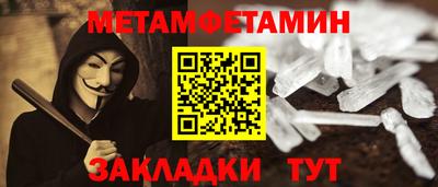 дистиллят марихуана Тула