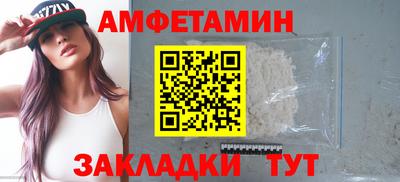 2c-b Тулун
