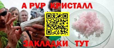марки nbome Туймазы