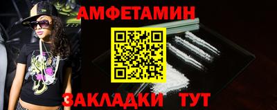 марки nbome Туймазы