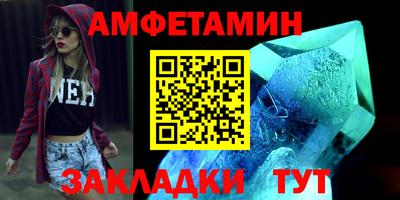 2c-b Тулун