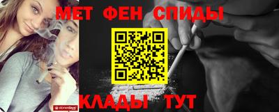 марки nbome Туймазы