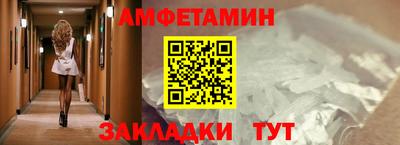 2c-b Тулун