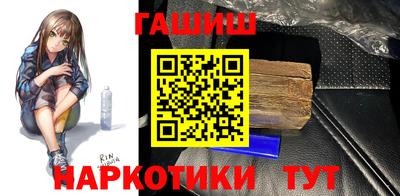 дистиллят марихуана Тула