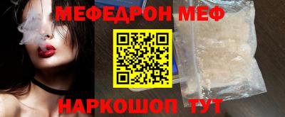 марки nbome Туймазы