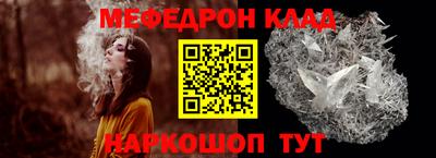 2c-b Тулун