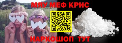 марки nbome Туймазы
