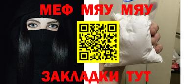 2c-b Тулун