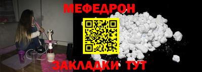 2c-b Тулун